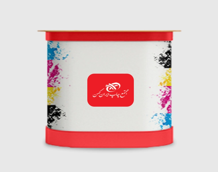 میز کانتر دو نفره